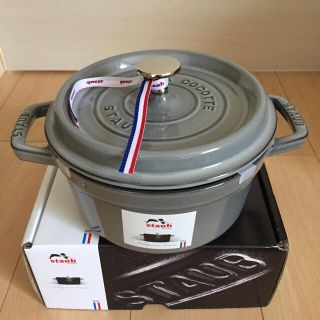 ストウブ(STAUB)のSTAUB グラファイトグレー 20センチ(鍋/フライパン)