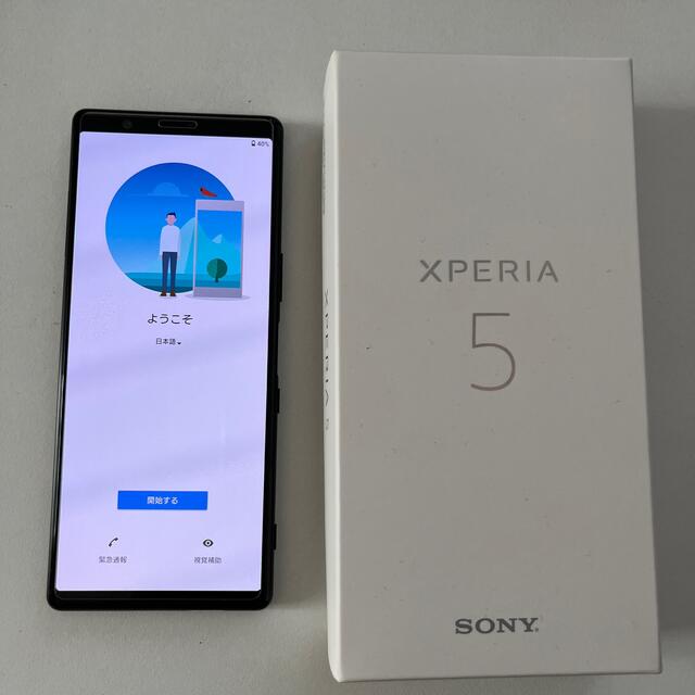 Xperia5 SIMフリー