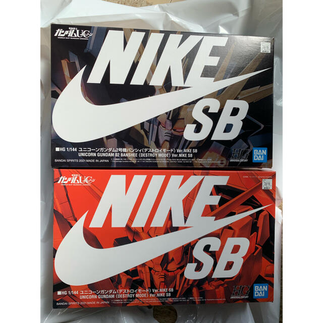 模型/プラモデルユニコーンガンダム/バンシィデストロイモードVer.NIKE SB 2体セット