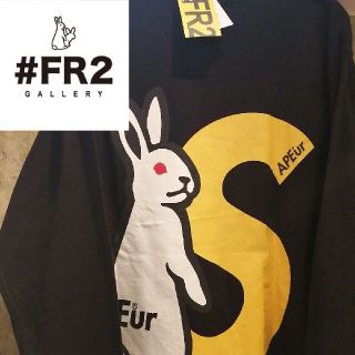 新品Lサイズ キャッチロゴ】FR2×サプールロンT ウエステッドユース GDC-
