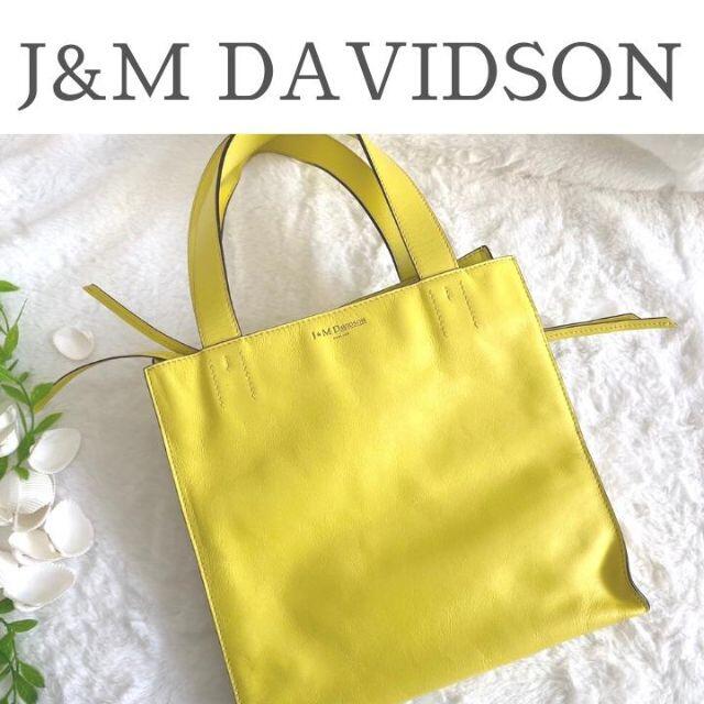 J&M DAVIDSON(ジェイアンドエムデヴィッドソン)の2日間SALE ネオ J&M DAVIDSON BELLE S トートバッグ  レディースのバッグ(トートバッグ)の商品写真