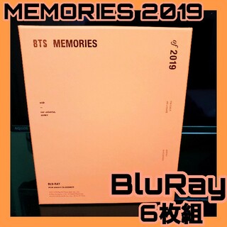 ボウダンショウネンダン(防弾少年団(BTS))のBTS MEMORIES OF 2019 Bluray 新品‼️(アイドル)