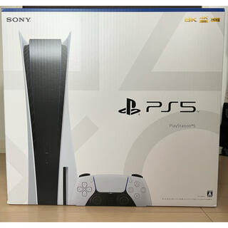 プレイステーション(PlayStation)のプレステ5  本体　SONY PlayStation5(家庭用ゲーム機本体)