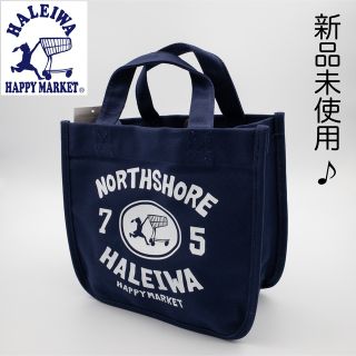 ハレイワ(HALEIWA)の【新品】ハレイワのトートバッグ NORTHSHORE ネイビー(トートバッグ)