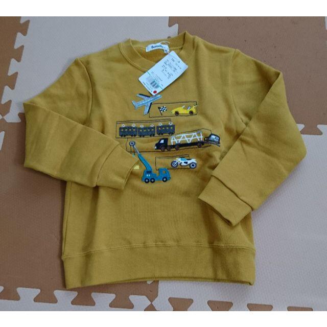 familiar - 新品 未使用 ファミリア トレーナー 120