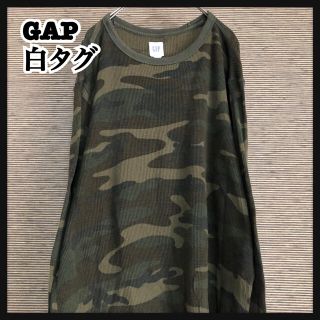 ギャップ(GAP)の【GAP】白タグ　ロンT　長袖Tシャツ　ワッフル　ギャップ　カモフラ　アーミーM(Tシャツ/カットソー(七分/長袖))