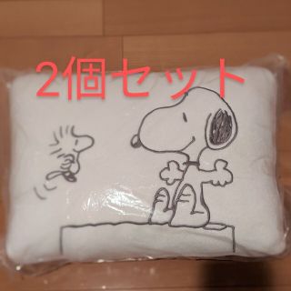 スヌーピー(SNOOPY)のスヌーピークッション新品2個セット(キャラクターグッズ)