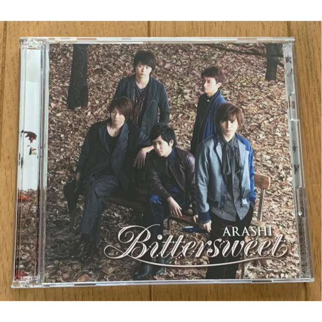 嵐(アラシ)のBittersweet 嵐 初回限定盤 CD+DVD 美品 2014年 シングル エンタメ/ホビーのCD(ポップス/ロック(邦楽))の商品写真