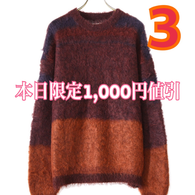 YOKE ROTHKO BORDER CREW NECK/yoke ニット 超可爱の 23520円引き www