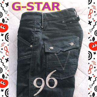 ジースター(G-STAR RAW)の☆G-STAR RAWテーパード☆(デニム/ジーンズ)