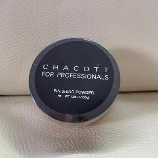 チャコット(CHACOTT)のチャコット　フィニッシングパウダー 30g(フェイスパウダー)