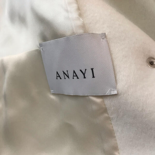 ANAYI(アナイ)のANAYI アナイ ジャケット コート オフホワイト 新品 未使用 レディースのジャケット/アウター(ノーカラージャケット)の商品写真