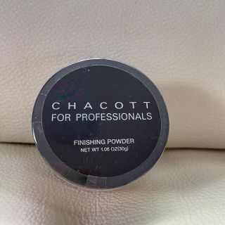 チャコット(CHACOTT)のチャコット　フィニッシングパウダーラメ入り 30g(フェイスパウダー)