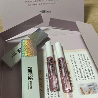 新品PHOBE まつ毛美容液(まつ毛美容液)