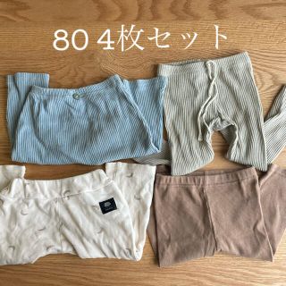 ザラキッズ(ZARA KIDS)の80 ズボン4枚セット(パンツ)