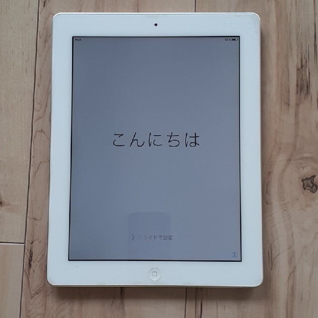 APPLE iPad IPAD2 WI-FI 16GB WHITE