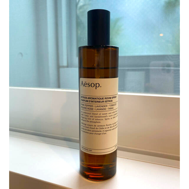 【美品】Aesop イストロス　アロマティックルームスプレー