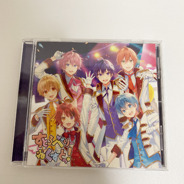 すとろべりーねくすとっ! エンタメ/ホビーのCD(ポップス/ロック(邦楽))の商品写真