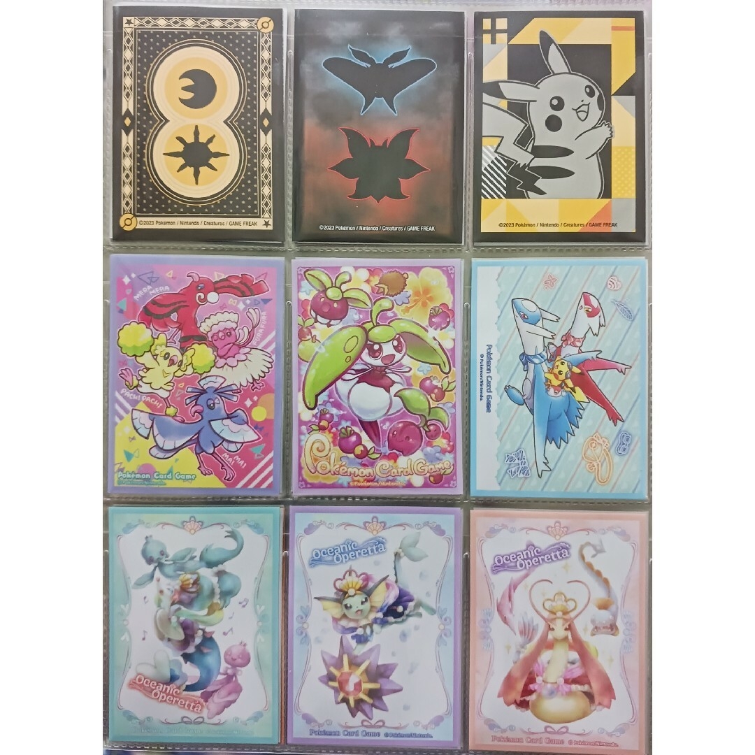 ポケモン9枚セットⓥ (バラ売り可) デッキシールド ポケモン スリーブ | フリマアプリ ラクマ