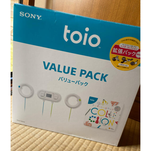 toio トイオ　バリューパック　SONY