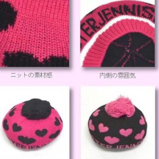 ジェニィ(JENNI)の値下げ！新品 タグ付き jenni ベレー帽(帽子)