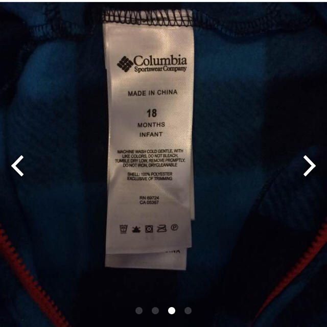 Columbia(コロンビア)の新品    コロンビア  ロンパース  キッズ/ベビー/マタニティのベビー服(~85cm)(ロンパース)の商品写真