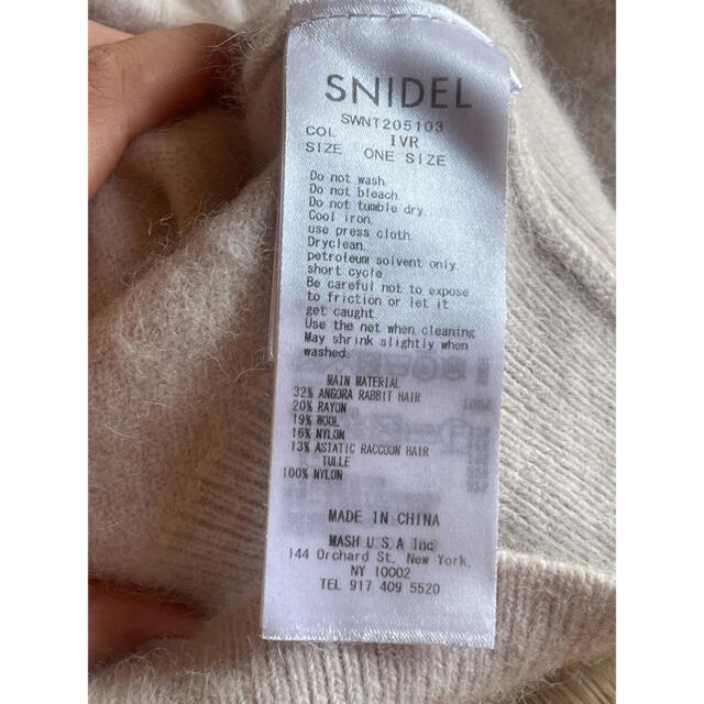 snidel【正規品】シースルー ショルダー ニット プルオーバー