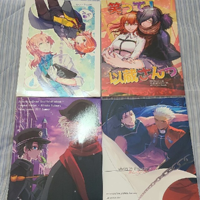 Fate/Zero FGO 同人誌 40冊まとめ売りセットの通販 by komuragaeri3's shop｜ラクマ