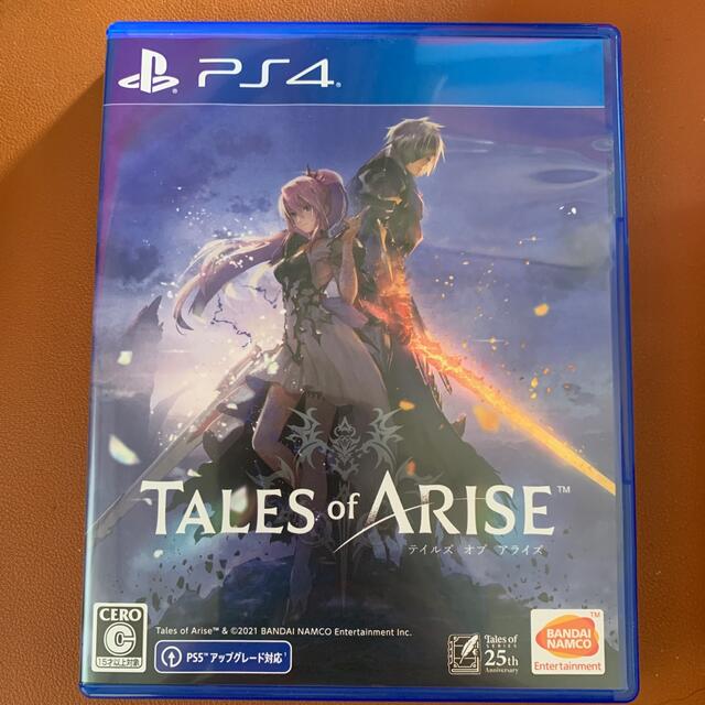 PS4 テイルズオブアライズ 早期購入特典付 Tales of Arise