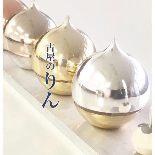 ヒーリングベル 古屋のりん ☆癒し おりん ペット 供養 www.cardiologiaintegrada.com.br