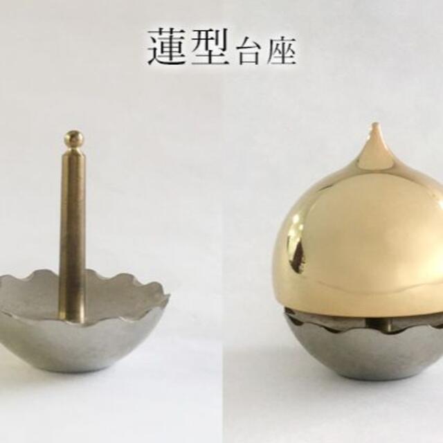 ヒーリングベル 古屋のりん ☆癒し おりん ペット 供養 www.cardiologiaintegrada.com.br