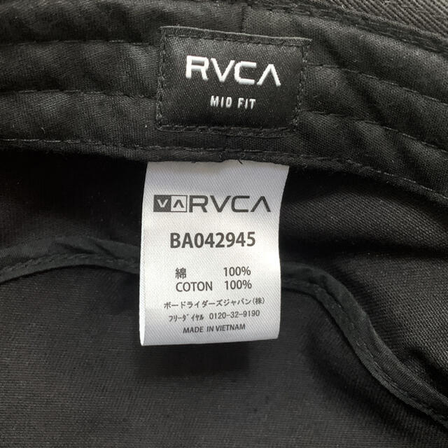 RVCA(ルーカ)のRVCA バケットハット レディースの帽子(ハット)の商品写真