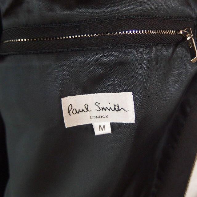 Paul Smith(ポールスミス)のポールスミス Poul Smith ジャケット ジップアップ ブラック Ｍ メンズのジャケット/アウター(ブルゾン)の商品写真