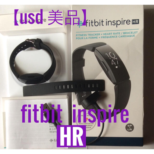 【usd 美品】fitbit inspire HR