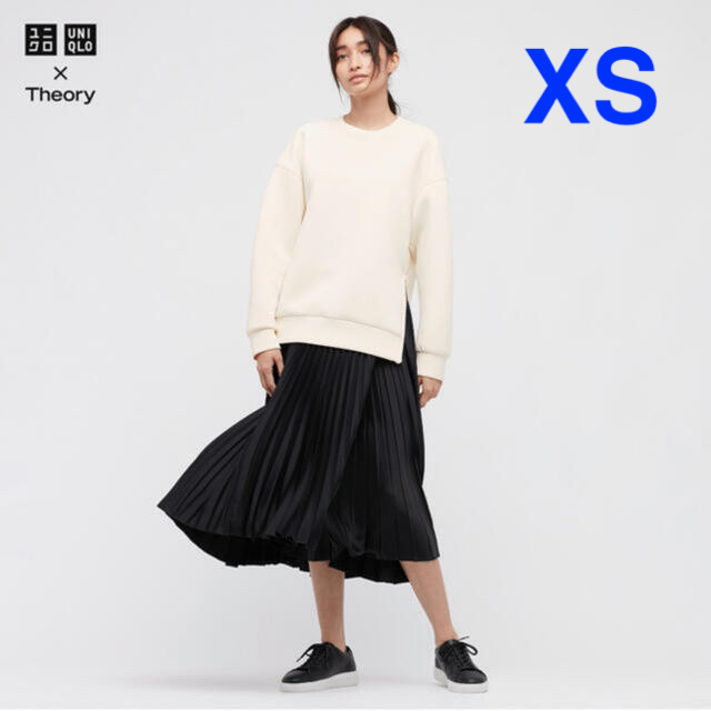 UNIQLO(ユニクロ)のユニクロ Theory スカート XS 新品未使用  レディースのスカート(ロングスカート)の商品写真