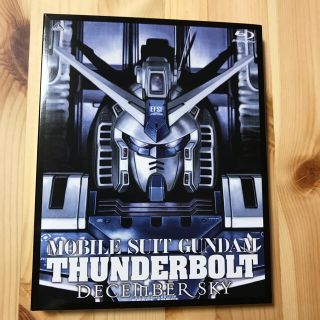 バンダイ(BANDAI)の機動戦士ガンダム サンダーボルト DECEMBER SKY［Blu-ray］(アニメ)