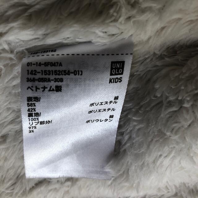 UNIQLO(ユニクロ)のユニクロ　UNIQLO ボアパーカー　パーカー　120 キッズ/ベビー/マタニティのキッズ服女の子用(90cm~)(ジャケット/上着)の商品写真