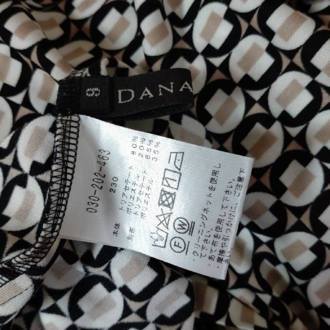 ダナパリdanaparis 総柄ワンピース 布ベルト付の通販 by とも ダナパリdanaparis 総柄ワンピース 布ベルト付の通販 by とも