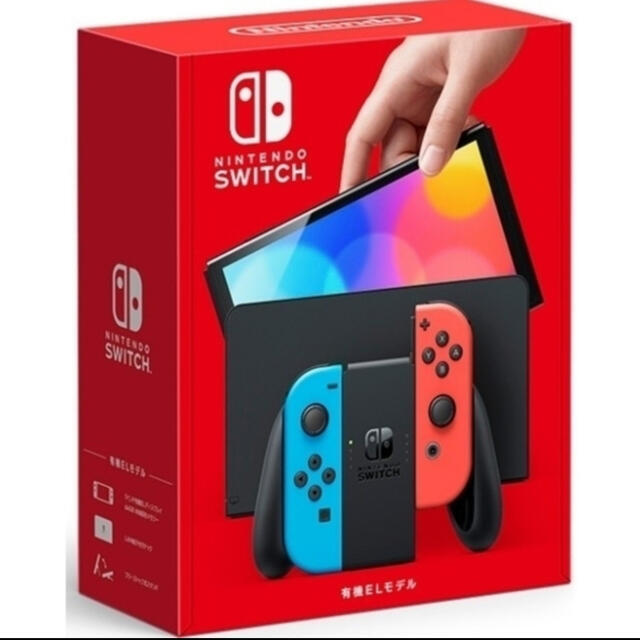 Nintendo Switch（有機ELモデル）