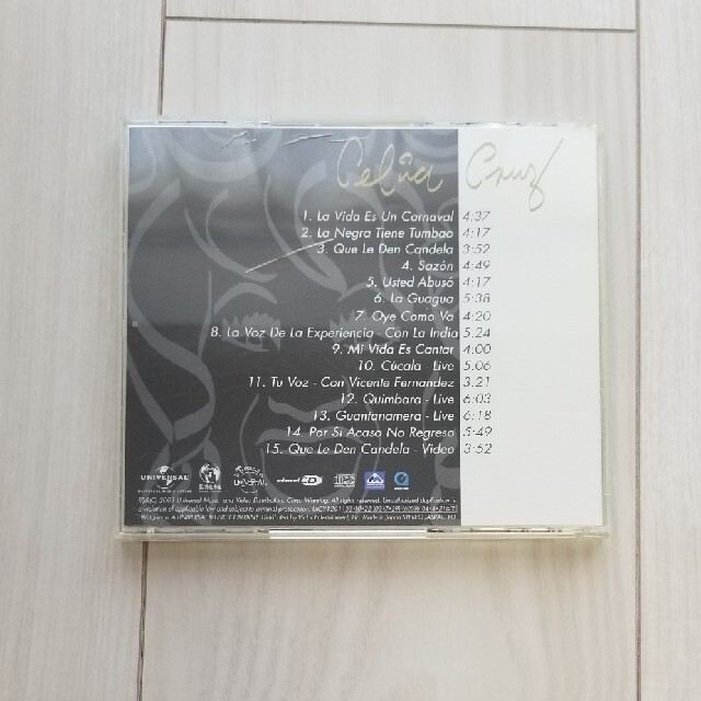 永遠のセリア～歌うことが私の人生 エンタメ/ホビーのCD(ワールドミュージック)の商品写真