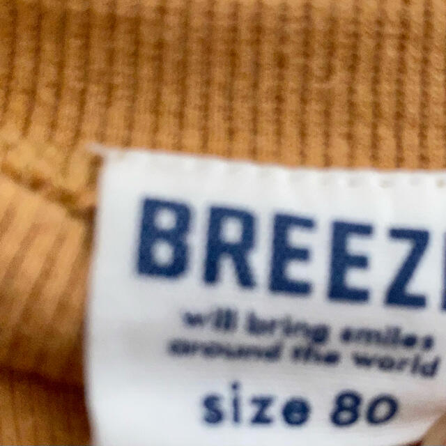 BREEZE(ブリーズ)のBREEZE×スヌーピーコラボ スウェットワンピース 80 キッズ/ベビー/マタニティのベビー服(~85cm)(ワンピース)の商品写真