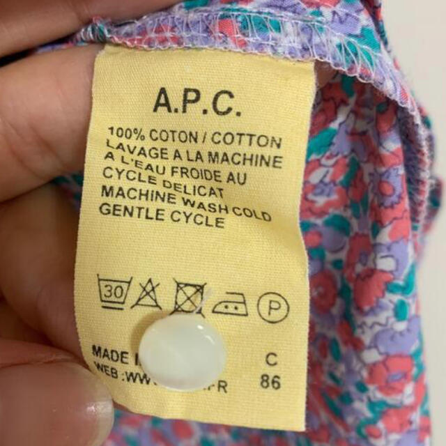 A.P.C(アーペーセー)の花柄チュニック レディースのトップス(チュニック)の商品写真