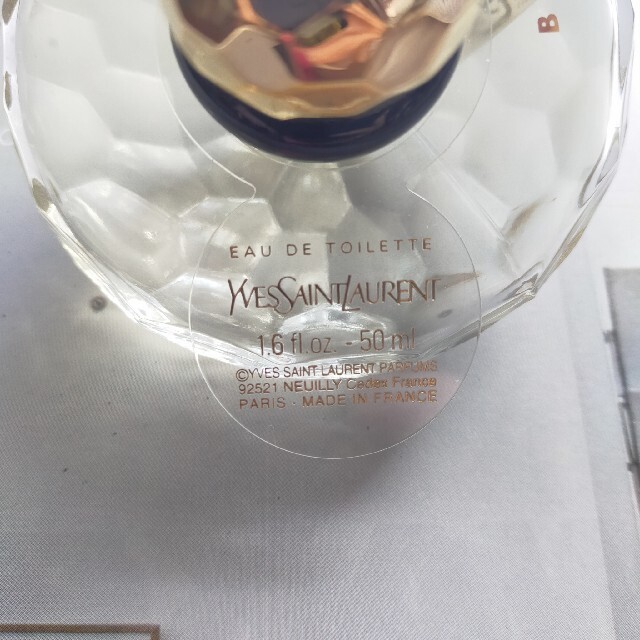 Yves Saint Laurent Beaute(イヴサンローランボーテ)のイヴ・サンローラン  ベビードール 50ml 香水 コスメ/美容の香水(香水(女性用))の商品写真