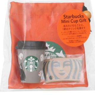 スターバックスコーヒー(Starbucks Coffee)の新品　スタバドリンクチケット付きハロウィン ミニカップギフトブラックキャット(小物入れ)