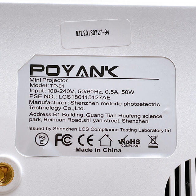 POYANK TP-01 ミニプロジェクター  スマホ/家電/カメラのテレビ/映像機器(プロジェクター)の商品写真