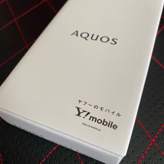 アクオス(AQUOS)のAQUOS  sense4 basic (A003SH) Black(スマートフォン本体)