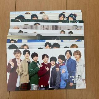 ヘイセイジャンプ(Hey! Say! JUMP)のHey! Say! JUMP 会報 11冊セット(アイドルグッズ)