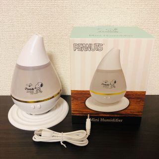 スヌーピー(SNOOPY)のスヌーピーしずく型卓上加湿器USBタイプA(加湿器/除湿機)