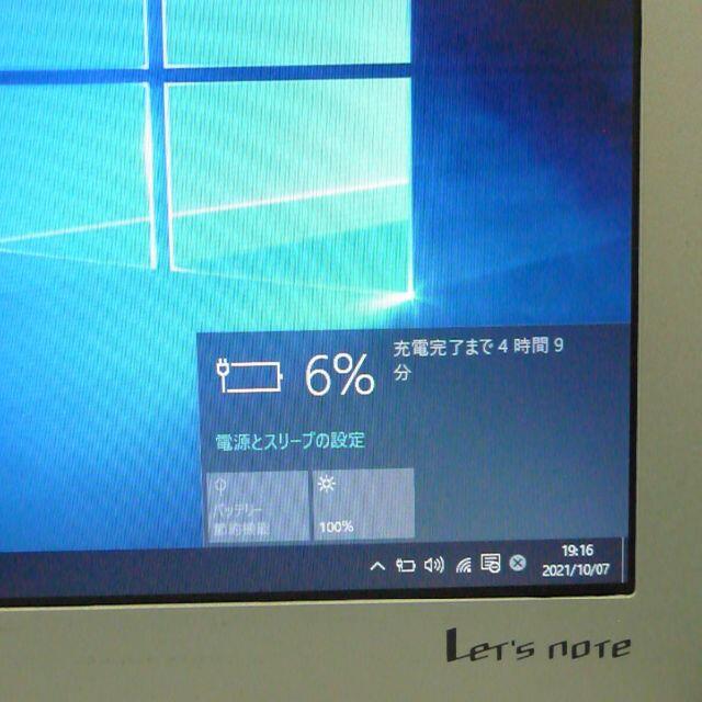 ノートpc SX4EDHCS 8GB RW 無線 Bluetoothの通販 by 中古 ノートpc SX4EDHCS 8GB RW 無線 Bluetoothの通販 by 中古