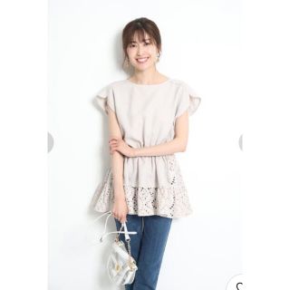 Apuweiser-riche - 新品タグ付 アプワイザーリッシェ レースドッキング